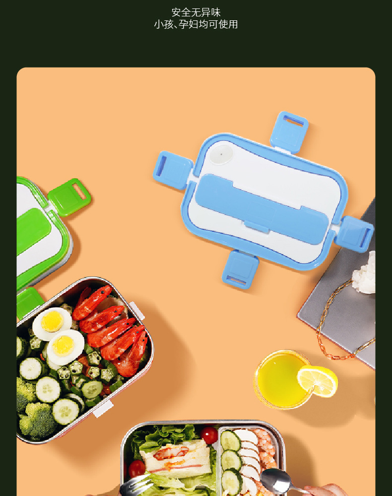 初稿_画板-1_06.jpg?x-oss-process=image/format,png