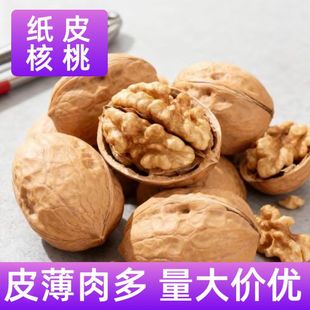 2025��؛�½�185��Ƥ���������ԭζ������k�����e�Թ�