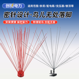 ���B�������·像���ʽ䓽z�s�B�������r����@�B�̴������B��