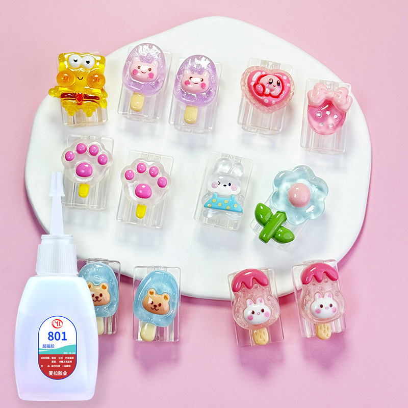 微信图片_20240424203925