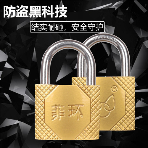 Single opening lock household imitation copper padlock school cabinet lock meter box small padlock drawer lock hardware accessories