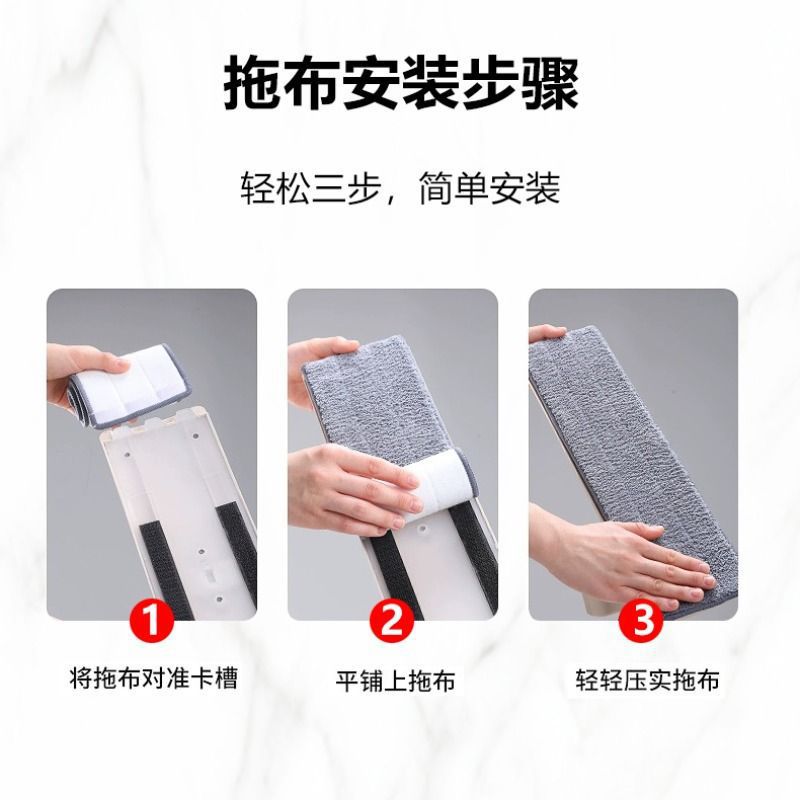 대걸레를 더 많이 비축해 두시면 언제든지 교체하실 수 있습니다↓