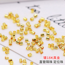 ����λ��ɢ�� ֱ�ܸ��� ��λ�� �ִ����diy�������Ʒ����