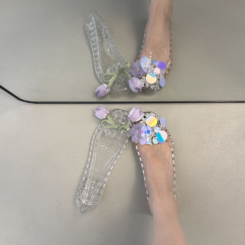 투명한 보라색