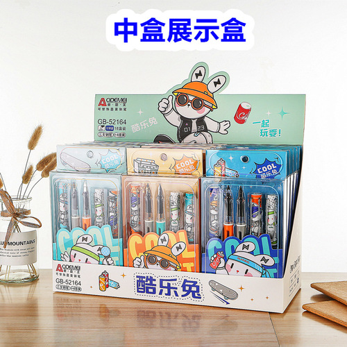 Direct-liquid capsule-changing pen set for primary school students, push-pull cap-type practice pen, ink capsule, erasable learning pen, wholesale