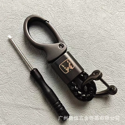 Other Automotive Exterior Supplies Laser-Engraved Logo, Car Key - bentian-default-opp-independent-bagging