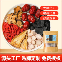 ���� ���ϰ��������b�Ҽt���� �r�aƷșʳͬԴԭ�Ϝ��ϰ�OEM����