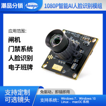 1080p����AI��Ę�R�e���ӑB���������Lusb�z���^ģ�Mweb�V���R�^
