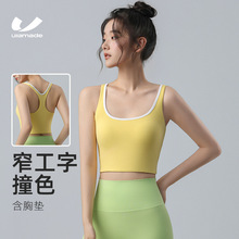 ����٤�����Ĺ̶����W��Ӗ����������ײɫ�̿���\�ӱ�������