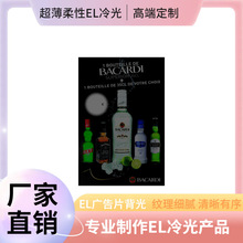 SҸNߴELԴELƬELl屳ԴɲüܱՇ