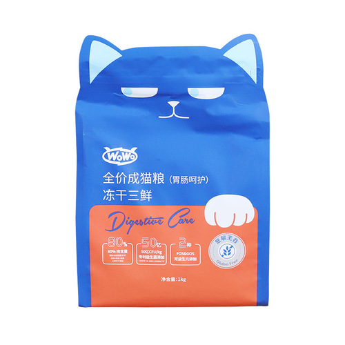 Wowo Oh-Oh Cat Food Full Spectrum Freeze-Dried Grain-Free Adult Cat Food Lactation Cake for Kittens - Specialty Cat Main Meal 1kg Dry Food