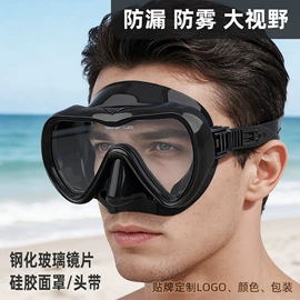 潜水用品;浮潜套装;脚蹼、手蹼