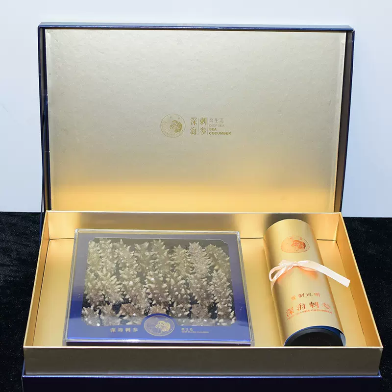 SC工厂批发定制海参过节礼品FD冻干化身冷水速发海参礼盒