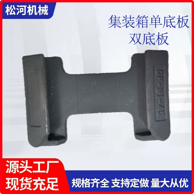 Контейнерные крепления: 45-градусная одинарная донная пластина типа «ласточкин хвост», двойная донная пластина типа «ласточкин хвост», поворотный замок типа «ласточкин хвост», полуавтоматический замок для контейнеров.