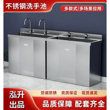 ���P�ϴ�ֳ�������ʳƷ�S�o�m�����g���_̤���pˮ�۸Б�ˮ��