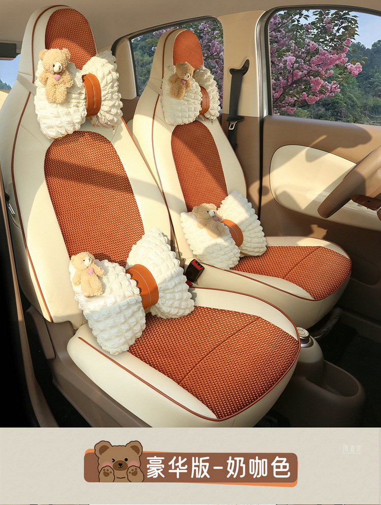 2025 New Wuling Hongguang Miniev Four-Door Version Suitable Seat Cover Fully Surrounded Four-Season Seat Cover Breathable Cushion
