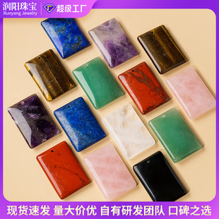 ��Ȼˮ���o���Ƶ�����ˮ�����ʯԭ�V������diy܇�����b�Ʒ