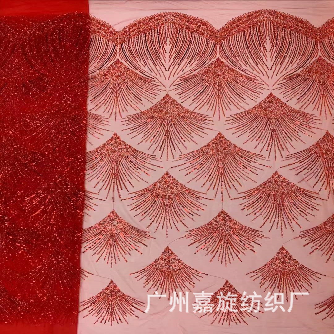 Moda francesa industria pesada con cuentas Pavo Real pantalla abierta tela de encaje vestido de malla de boda tela DIY JX3985
