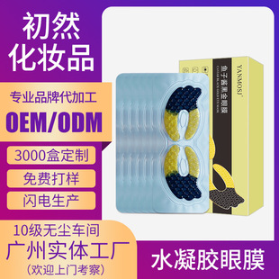 �羳�~���u�ڽ���Ĥ����ȥ���o�µ�������Ȧ�۴�΢��7Ƭ��ĤOEM