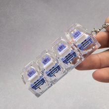 PC4键机械键盘静音试轴器方糖按压钥匙链解压玩具钥匙扣挂件