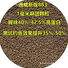 ͨ���³��w����ϝ����D���~�D���~��F�w�������w���ڿ���ճ����