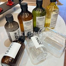 500mlsҺʿƿ300mltư׾ƿԭ{ܷƿϺ