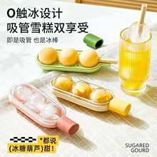 ���������Ǻ��J�������z�������Ʊ���ѩ��ģ��ʳƷ��ܛ�����ĥ��