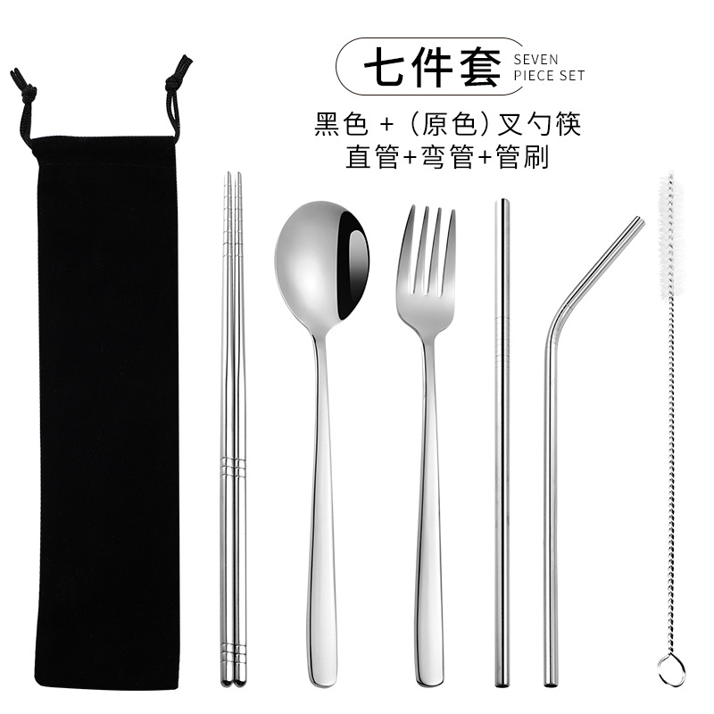 Venta caliente transfronteriza 304 paja de acero inoxidable vajilla portátil creativo chapado en oro palillos coreanos cuchara tenedor paja 7 piezas traje