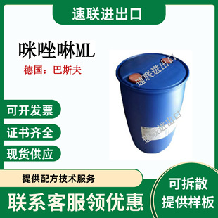 �F؛������DehytonMLҬ�͂z�Դ����c�l�����{��ԭ��������41%