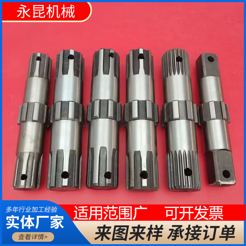 花键渐开线轴 链接盘花键轴 自由锻花键齿轮轴 非标齿轮花键轴