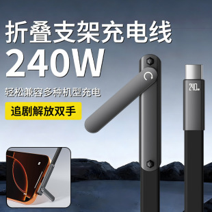 �ۯB֧�܏��^��늾����z240W����m����O��17�A��Typec�֙C����