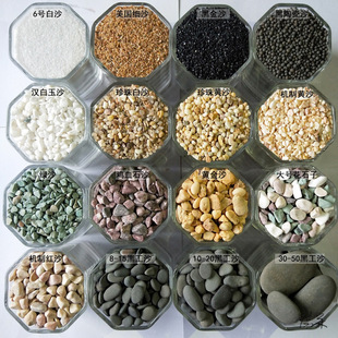 �����׵�ɰɳ�׷�ɽˮϪ���b�ʯɳ�r䁵�ʯ��ʯ�^�~��ɳ��С��