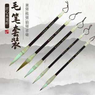 Wenchang Brush Calligraphy Practice Copybook Brush Calligraphy Training Class Student Brush Calligraphy Beginner Entry Wholesale Free Engraving