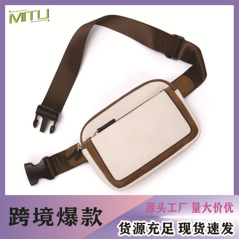 Cross-border best-selling women's belt bag, mini versatile crossbody bag, adjustable PU leather women's chest bag Cross-border best-selling women's belt bag, mini versatile crossbody bag, adjustable PU leather women's chest bag