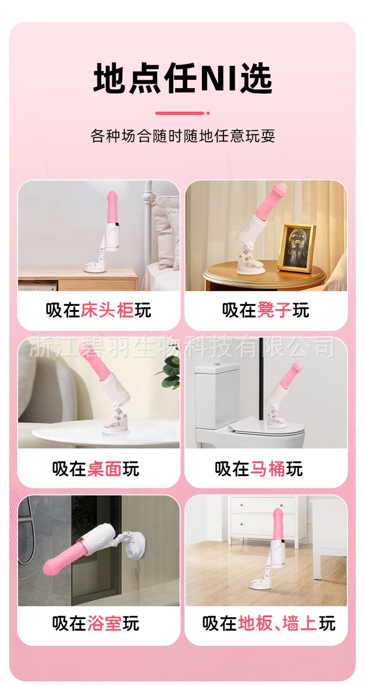 小萌仙-详情-_08.jpg