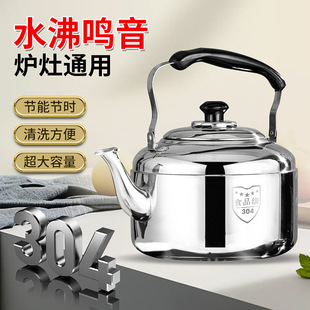 ���P䓟�ˮ�ش�����ˮ�_�Q��ȼ��t늴Štˮ�ز�؜��ؼӺ����