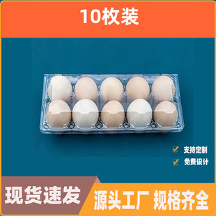 ����͸���u����������Ƥ��pet���ܺ�10öһ�������u���YƷ�а��b