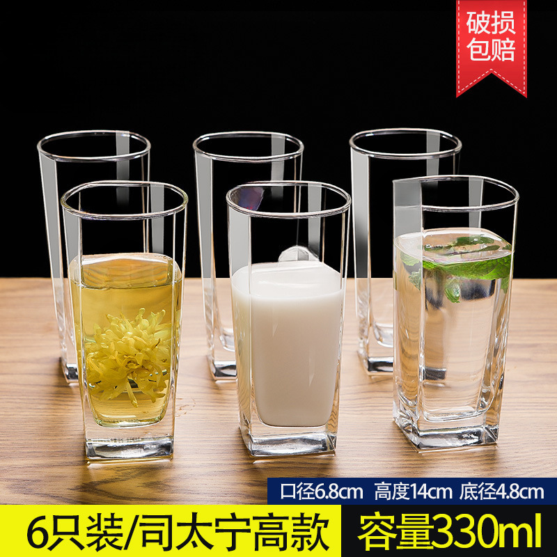 カップセットグラス家庭用耐熱カップ家庭用透明厚さは6カップガラスだけを入れて飲む|undefined