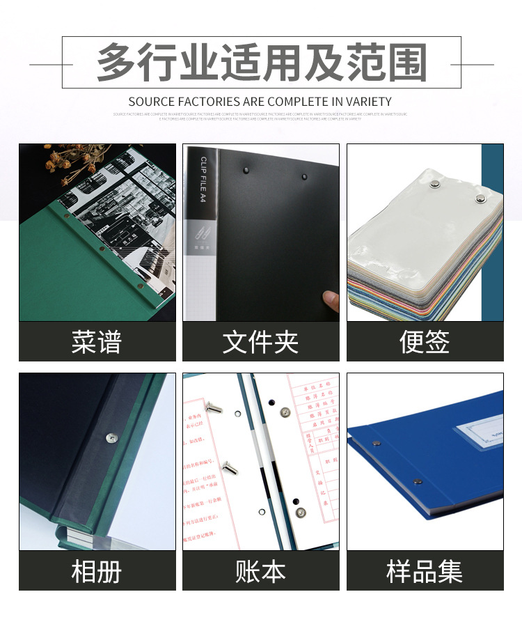 青古铜色子母钉_03