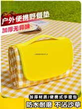 Ұ�͉|�����|�Ӻ����Ұ��Ұ�Iɳ������؉|��ˮ��ƺ�|�ӱ�y����