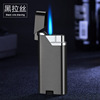 XF1301 ultra-thin creative personalized metal inflatable open lid press straight blue flame windproof lighter wholesale