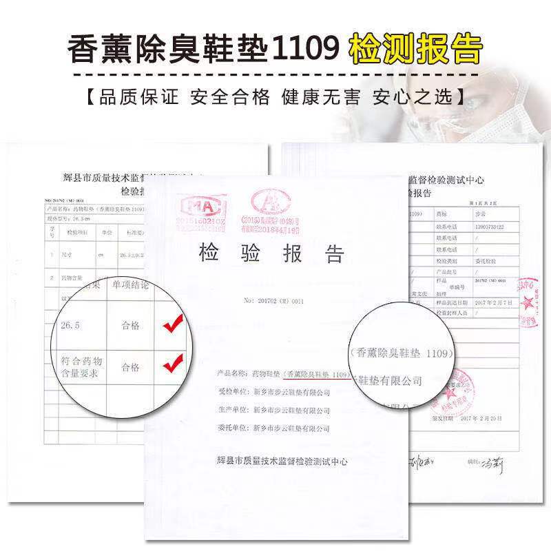 微信图片_20210422092351