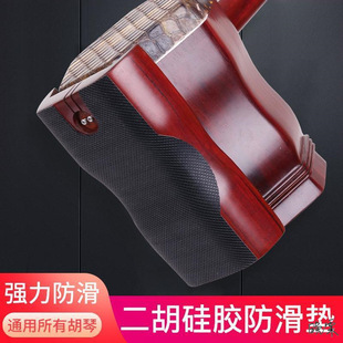 ���÷����|���мӺ񹤾߹��z���������|�p�挣�I�к����������W��