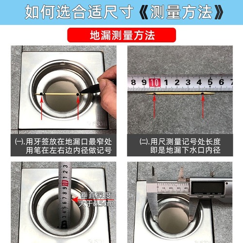 Floor drain anti-odor sewer pipe anti-odor cover sewer plug anti-odor artifact sealing ring seal cover insect-proof inner core