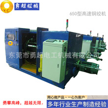 �����~�g���C 500�߽g�C630�߽g�C800�߽g�C1250�߽g�C���z�C�g�~