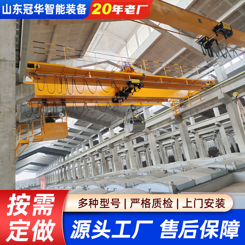 50吨双梁起重机LH型20吨电动双梁桥式起重机双梁行车起重机