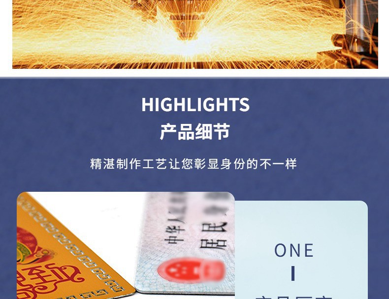 热转印名片 (5).jpg