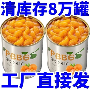 �����ݡ����r���ӹ��^������ӹ��^����ƿ�b���������Ҭ�ӷ�