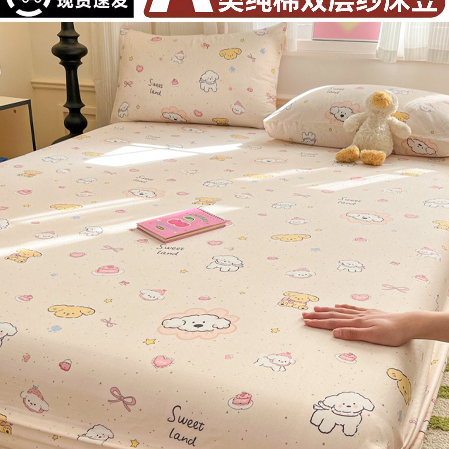 Feliz perro de reparación