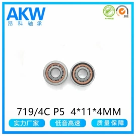 深沟球轴承;角接触球轴承;推力球轴承